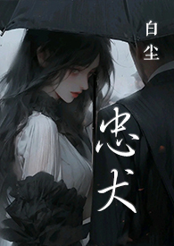 重生小说1v1