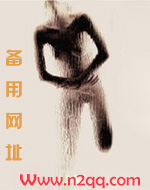 恋胭